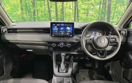 Honda Vezel, 2023 год, 1 750 000 рублей, 7 фотография