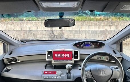 Honda Freed I, 2015 год, 894 000 рублей, 7 фотография