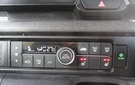 Honda N-BOX, 2024 год, 1 324 000 рублей, 14 фотография