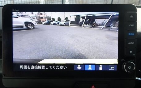 Honda N-BOX, 2024 год, 1 324 000 рублей, 13 фотография