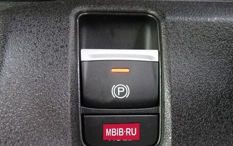 Honda N-BOX, 2024 год, 1 324 000 рублей, 17 фотография