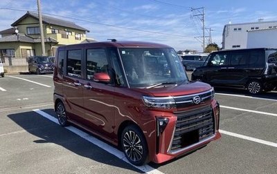 Daihatsu Tanto IV, 2023 год, 728 000 рублей, 1 фотография