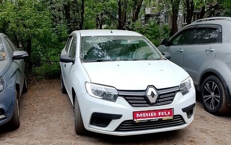 Renault Logan II, 2020 год, 450 000 рублей, 1 фотография