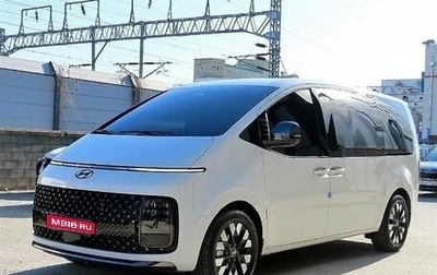 Hyundai Staria, 2025 год, 5 800 012 рублей, 1 фотография