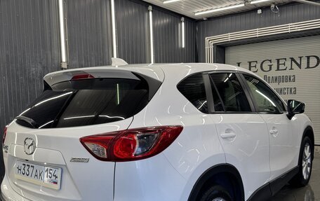 Mazda CX-5 II, 2014 год, 1 699 000 рублей, 6 фотография