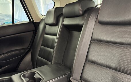 Mazda CX-5 II, 2014 год, 1 699 000 рублей, 14 фотография