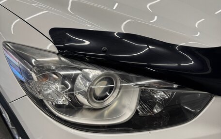 Mazda CX-5 II, 2014 год, 1 699 000 рублей, 2 фотография