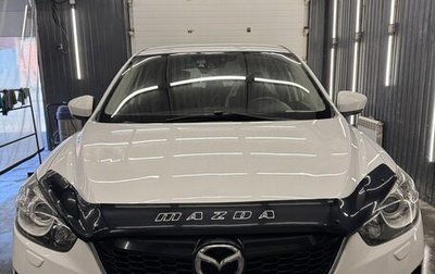 Mazda CX-5 II, 2014 год, 1 699 000 рублей, 1 фотография