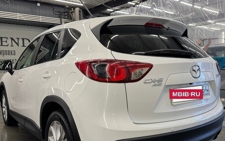 Mazda CX-5 II, 2014 год, 1 699 000 рублей, 4 фотография