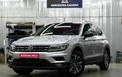 Volkswagen Tiguan II, 2019 год, 2 899 999 рублей, 1 фотография
