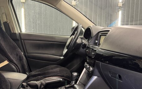 Mazda CX-5 II, 2014 год, 1 699 000 рублей, 17 фотография
