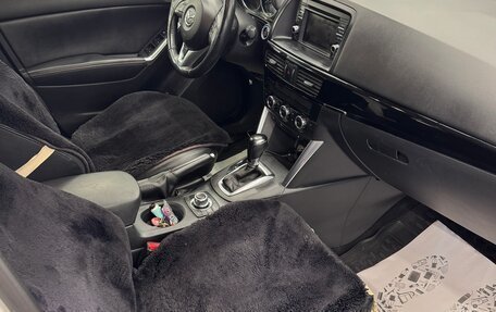 Mazda CX-5 II, 2014 год, 1 699 000 рублей, 18 фотография