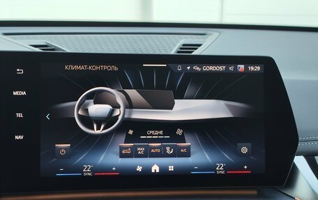 BMW X1, 2025 год, 5 659 000 рублей, 22 фотография
