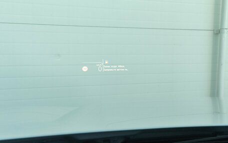 BMW X1, 2025 год, 5 659 000 рублей, 31 фотография