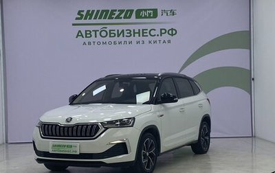 Skoda Kamiq I, 2023 год, 1 800 000 рублей, 1 фотография