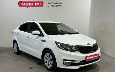 KIA Rio III рестайлинг, 2015 год, 1 100 000 рублей, 1 фотография