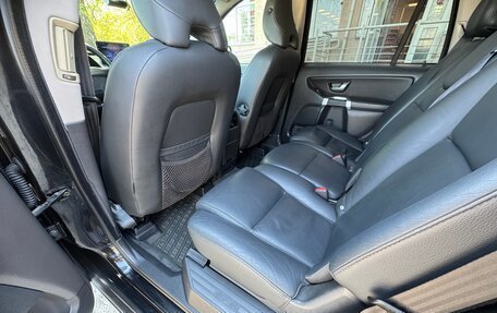 Volvo XC90 II рестайлинг, 2007 год, 1 050 000 рублей, 33 фотография
