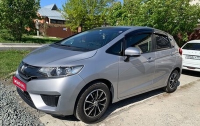 Honda Fit III, 2013 год, 1 080 000 рублей, 1 фотография