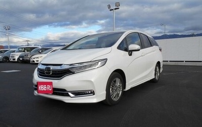 Honda Shuttle II, 2021 год, 1 267 000 рублей, 1 фотография