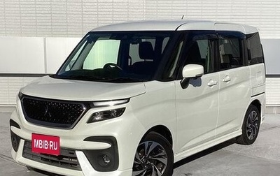 Mitsubishi Delica D:2, 2022 год, 1 220 000 рублей, 1 фотография