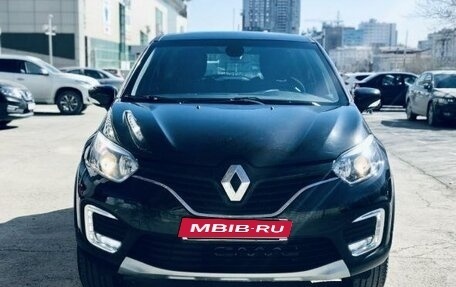 Renault Kaptur I рестайлинг, 2017 год, 1 250 000 рублей, 12 фотография