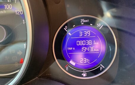 Honda Fit III, 2013 год, 1 080 000 рублей, 17 фотография