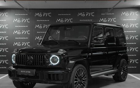 Mercedes-Benz G-Класс AMG, 2025 год, 29 000 000 рублей, 1 фотография