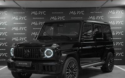 Mercedes-Benz G-Класс AMG, 2025 год, 29 000 000 рублей, 1 фотография