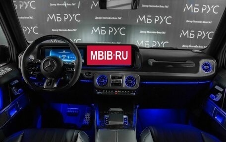 Mercedes-Benz G-Класс AMG, 2025 год, 29 000 000 рублей, 14 фотография