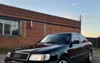 Audi 100, 1994 год, 320 000 рублей, 1 фотография
