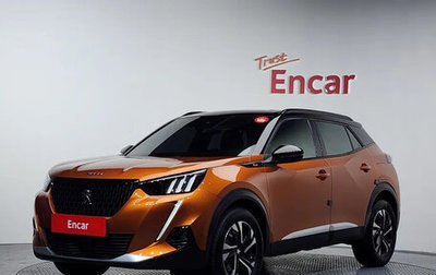 Peugeot 2008 II, 2022 год, 1 380 000 рублей, 1 фотография