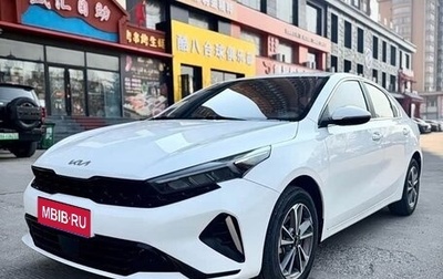 KIA K3, 2022 год, 1 364 000 рублей, 1 фотография