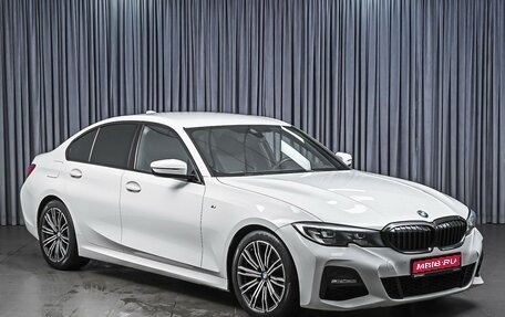 BMW 3 серия, 2019 год, 3 390 000 рублей, 1 фотография