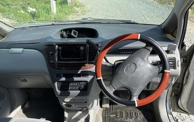 Toyota Nadia, 1998 год, 490 000 рублей, 1 фотография