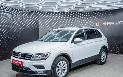 Volkswagen Tiguan II, 2020 год, 2 319 000 рублей, 1 фотография