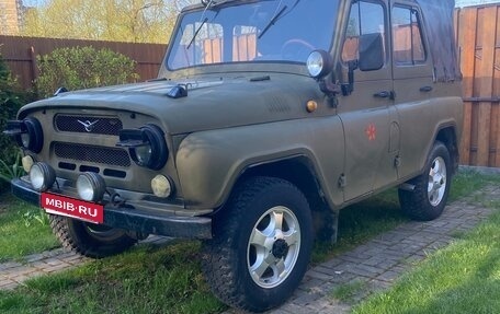 ЛуАЗ 3151, 1994 год, 910 000 рублей, 1 фотография