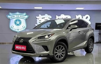 Lexus NX I, 2020 год, 2 850 000 рублей, 1 фотография