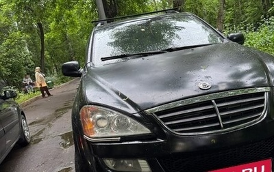SsangYong Kyron I, 2008 год, 510 000 рублей, 1 фотография