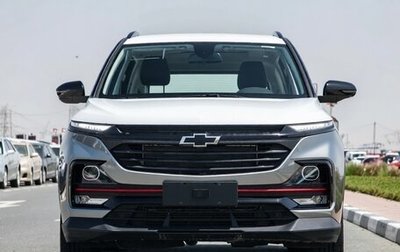 Chevrolet Captiva, 2025 год, 2 950 009 рублей, 1 фотография