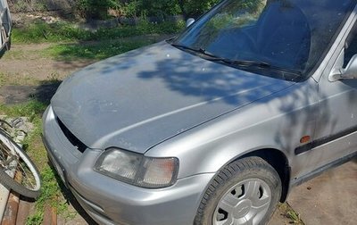 Honda Domani, 1994 год, 150 000 рублей, 1 фотография