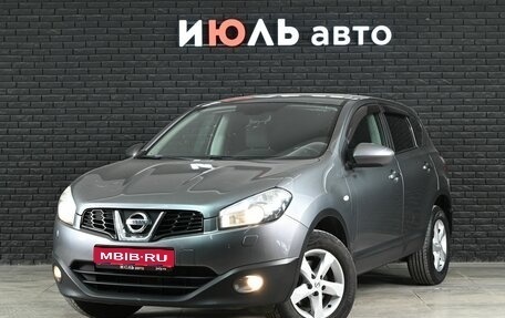 Nissan Qashqai, 2013 год, 1 200 000 рублей, 1 фотография