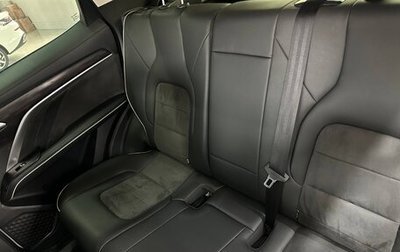 Haval H6, 2022 год, 1 520 000 рублей, 1 фотография