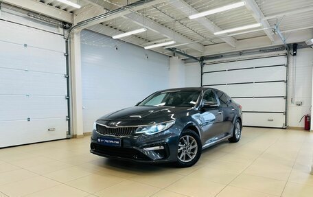 KIA K5 II, 2019 год, 1 849 900 рублей, 1 фотография