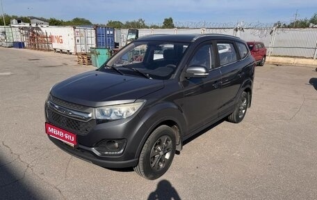 Lifan Myway, 2018 год, 927 000 рублей, 1 фотография