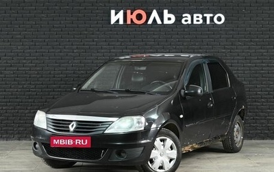 Renault Logan I, 2011 год, 350 000 рублей, 1 фотография