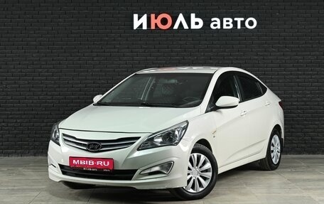 Hyundai Solaris II рестайлинг, 2015 год, 800 000 рублей, 1 фотография