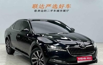 Skoda Superb, 2025 год, 2 300 000 рублей, 1 фотография