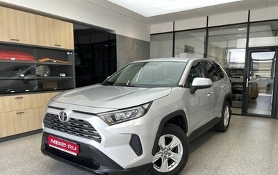 Toyota RAV4, 2020 год, 2 900 000 рублей, 1 фотография