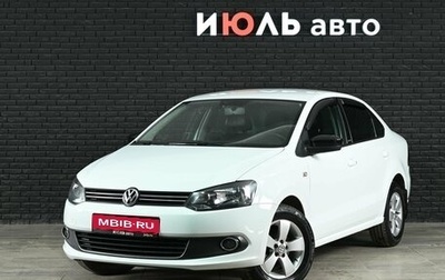 Volkswagen Polo VI (EU Market), 2014 год, 850 000 рублей, 1 фотография
