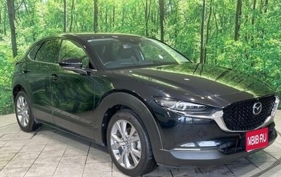 Mazda CX-30 I, 2019 год, 1 600 000 рублей, 1 фотография